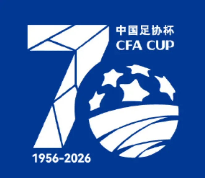 开云体育官方网站-足协杯官方：宁波vs铜梁龙的比赛调整至20日17时进行